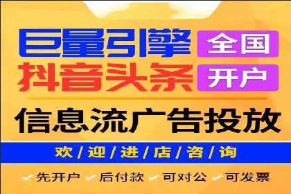 某品牌SEM运营托管的ROI提升之路